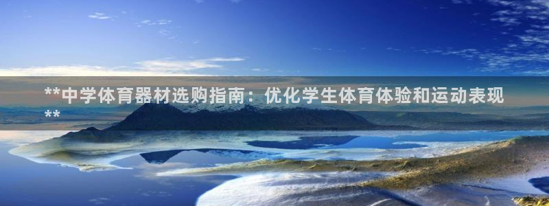 耀世开业是什么意思