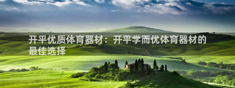 耀世官网