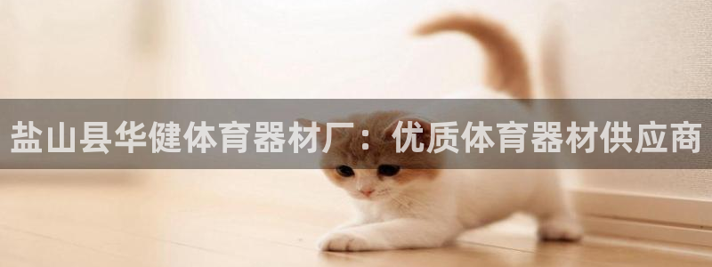 耀世楼盘