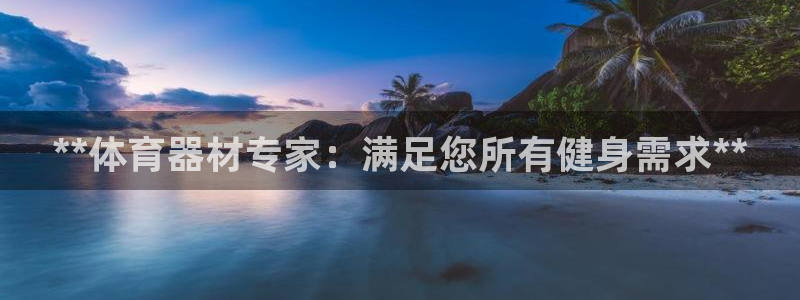 耀世娱乐出款快吗知乎