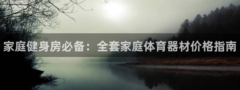 耀世盛典官网