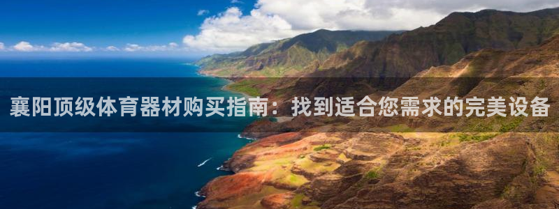 耀世平台找 5O6917 平台