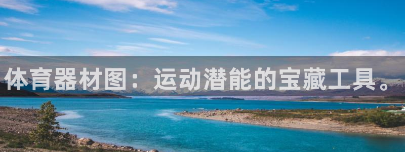 耀世平台注册链接怎么弄