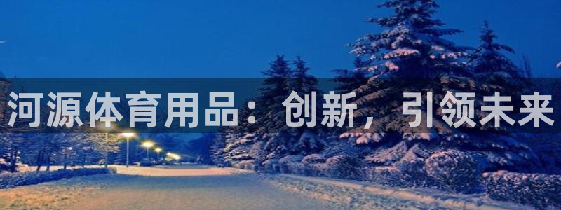 耀世娱乐是不是赚钱了